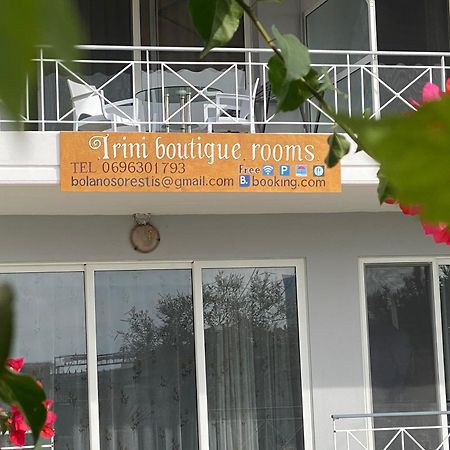 Irini Boutique Rooms!!! Himare Ngoại thất bức ảnh