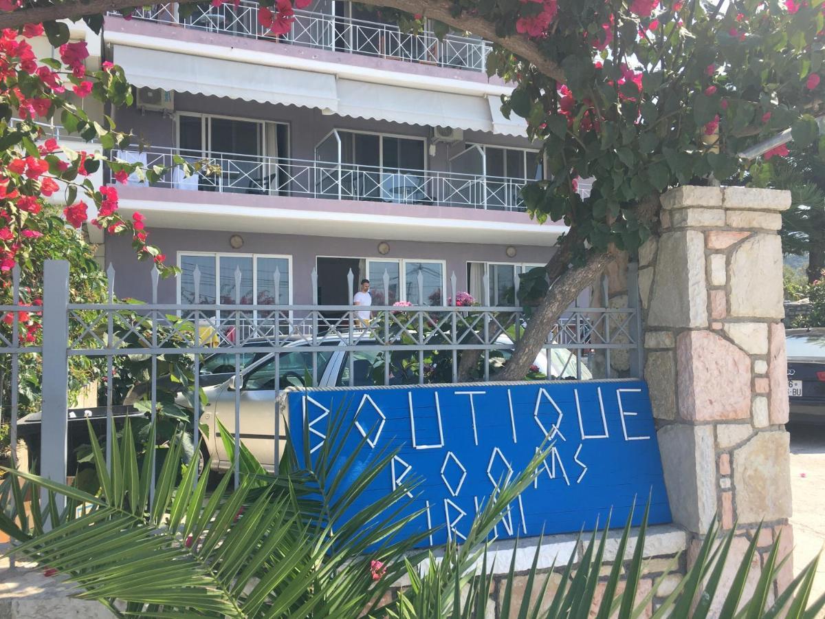 Irini Boutique Rooms!!! Himare Ngoại thất bức ảnh